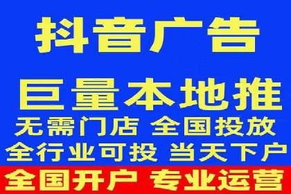 百度推广返点政策解读及案例分析